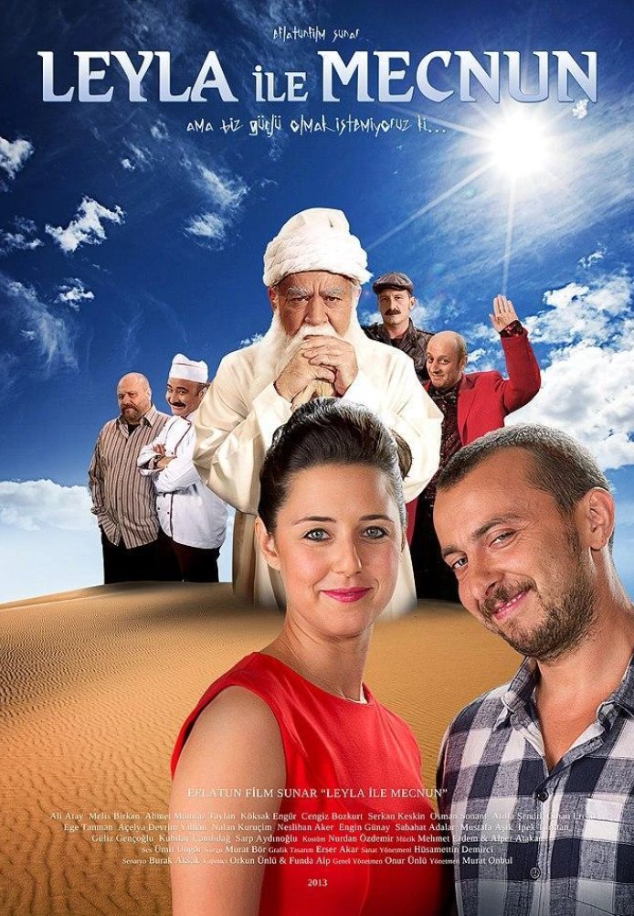 Лейла и Меджнун